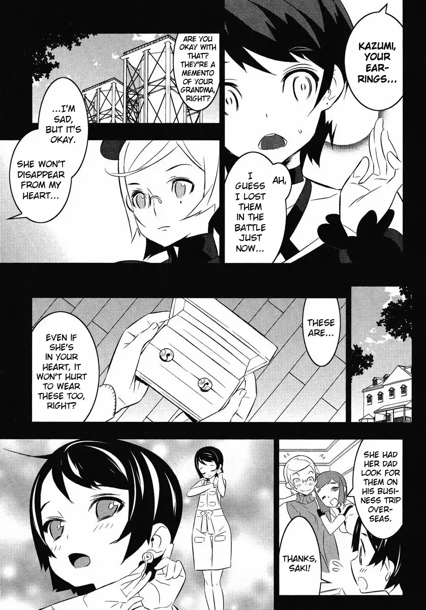 Magical Girl Kazumi Magica Chapter 12 17